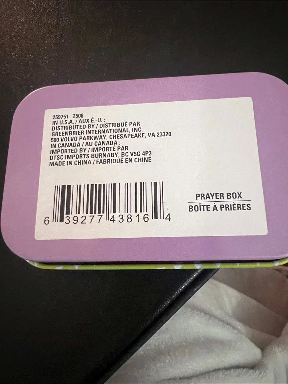 Prayer Box
